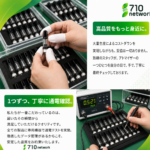 510セラミックアトマイザー｜CBDリキッド充填用カートリッジ｜高粘度対応 0.5ml/0.8ml/1.0ml - 画像 (7)