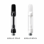 510セラミックアトマイザー｜CBDリキッド充填用カートリッジ｜高粘度対応 0.5ml/0.8ml/1.0ml - 画像 (2)