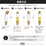 510-full-glass-atomiser-使用方法