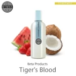 Eybna Tiger's Blood Beta Products テルペンのボトルと商品名