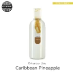 Eybna Caribbean Pineapple Enhancer Line テルペンのボトルと商品名