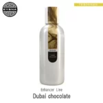 Eybna Dubai Chocolate Enhancer Line テルペンのボトルと商品名