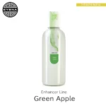Eybna Green Apple Enhancer Line テルペンのボトルと商品名