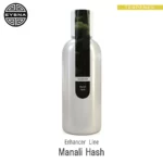Eybna Manali Hash Enhancer Line テルペンのボトルと商品名