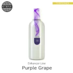 Eybna Purple Grape Enhancer Line テルペンのボトルと商品名