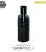 Eybna GABA132(-) Functional Line テルペンのボトルと商品名