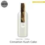 Eybna Cinnamon Kush Cake Live Line テルペンのボトルと商品名